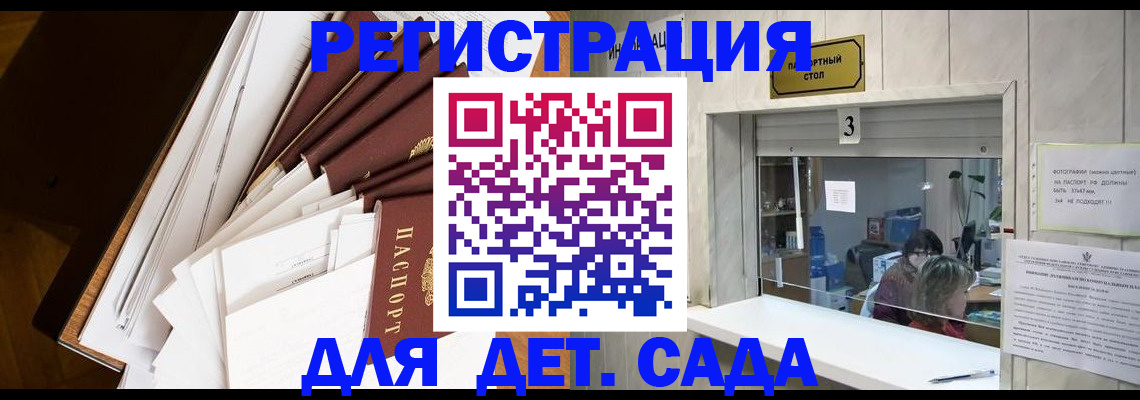 форма 3 в Нарьян-Маре